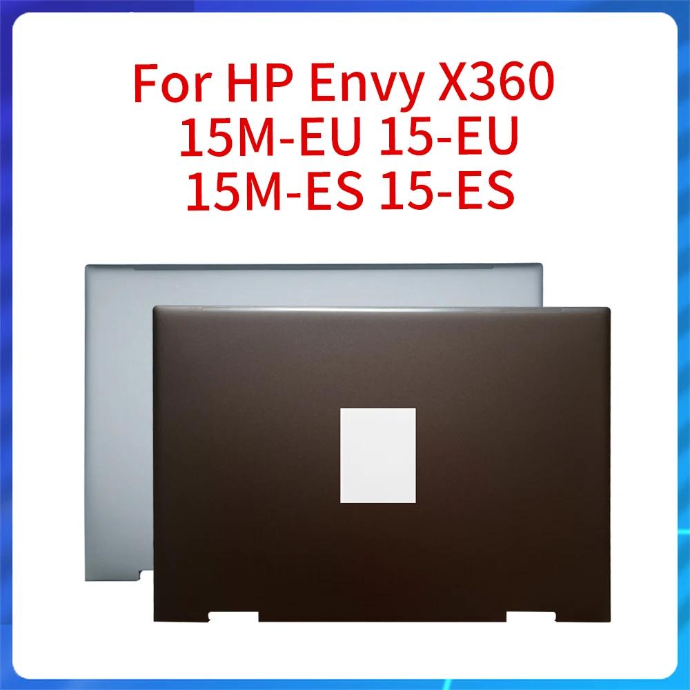 ο  Ʈ  HP Envy X360 15M-EU 15-EU 15M-ES 15-ES ĸ Ͽ¡, ĸ LCD   ϴ ̽ ǹ 